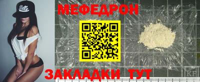 спиды Кохма
