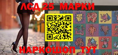 спиды Кохма