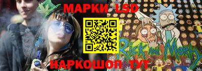 мефедрон VHQ Красноармейск