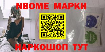 спиды Кохма