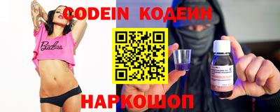 спиды Кохма
