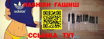 спиды Кохма